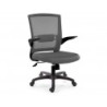 SILLON OPERATIVO SAMOS