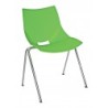 SILLA SHELL