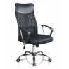 SILLON EJECUTIVO W-10