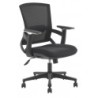 SILLON EJECUTIVO BERLIN